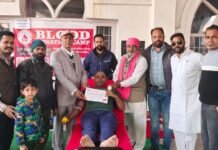 ਹਿਊਮਨ ਰਾਇਟਸ ਐਂਡ ਸੋਸ਼ਲ ਵੈੱਲਫੇਅਰ ਸੋਸਾਇਟੀ ਵੱਲੋ ਪਿੰਡ ਖੁਰਲਾ ਕਿੰਗਰਾ ਵਿਖ਼ੇ ਖ਼ੂਨ ਦਾਨ ਕੈਂਪ ਲਗਾਇਆ