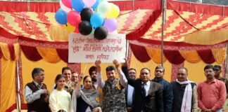 68ਵੀਆਂ ਪੰਜਾਬ ਸਕੂਲ ਖੇਡਾਂ ਜੂਡੋ ਅੰਡਰ-19 ਦੇ ਮੁਕਾਬਲਿਆਂ ਦਾ ਹੋਇਆ ਸ਼ਾਨਦਾਰ ਆਗਾਜ਼