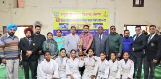 68ਵੀਆਂ ਪੰਜਾਬ ਸਕੂਲ ਖੇਡਾਂ ਜੂਡੋ _ਪਟਿਆਲਾ ਨੇ ਜਿੱਤੀ ਓਵਰ ਆਲ ਟ੍ਰਾਫੀ