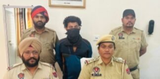 ਥਾਣਾ ਮੇਹਟੀਆਣਾ