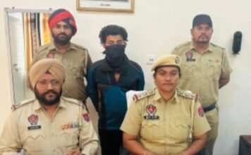 ਥਾਣਾ ਮੇਹਟੀਆਣਾ