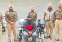 ਥਾਣਾ ਮਾਹਿਲਪੁਰ ਦੀ ਪੁਲਿਸ ਨੇ ਮੋਟਰਸਾਈਕਲ ਸਮੇਤ ਇੱਕ ਕਥਿਤ ਚੋਰ ਨੂੰ ਕੀਤਾ ਗ੍ਰਿਫਤਾਰ ਥਾਣਾ ਮਾਹਿਲਪੁਰ