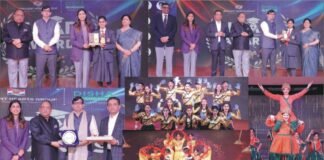 इनोसेंट हार्ट्स