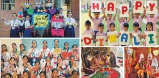 इनोसेंट हार्ट्स