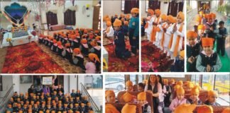 इनोसेंट हार्ट्स