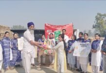 इनोसेंट हार्ट्स कॉलेज