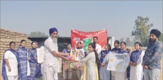 इनोसेंट हार्ट्स कॉलेज