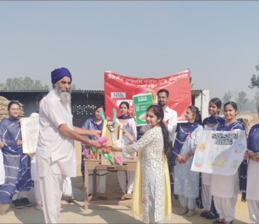 इनोसेंट हार्ट्स कॉलेज