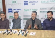 इनोसेंट हार्ट्स आई सेंटर