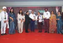 इनोसेंट हार्ट्स ग्रुप