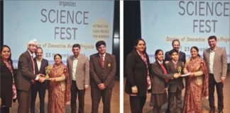 इनोसेंट हार्ट्स