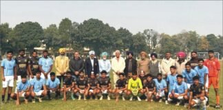 ਲਾਇਲਪੁਰ ਖ਼ਾਲਸਾ ਕਾਲਜ