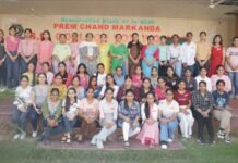 ਕਾਮਰਸ ਕਲੱਬ