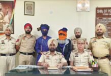 जालंधर ग्रामीण पुलिस