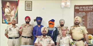 जालंधर ग्रामीण पुलिस