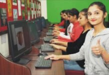 कॉलेजिएट सीनियर सेकेंडरी स्कूल