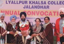 ਲਾਇਲਪੁਰ ਖ਼ਾਲਸਾ ਕਾਲਜ