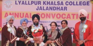 ਲਾਇਲਪੁਰ ਖ਼ਾਲਸਾ ਕਾਲਜ
