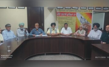 ਕਾਰਪੋਰੇਟ ਅਤੇ ਫਾਸ਼ੀਵਾਦ ਵਿਰੁੱਧ ਸੰਘਰਸ਼ਾਂ ਨੂੰ ਸਮਰਪਿਤ ਹੋਏਗਾ 33ਵਾਂ ਤਿੰਨ ਰੋਜ਼ਾ ਮੇਲਾ ਗ਼ਦਰੀ ਬਾਬਿਆਂ ਦਾ ਮੇਲਾ ਗ਼ਦਰੀ ਬਾਬਿਆਂ ਦਾ