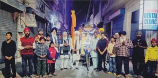 ਗੁਰਦੁਆਰਾ ਸ੍ਰੀ ਹਰਿ ਜੀ