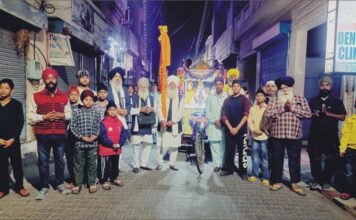 ਗੁਰਦੁਆਰਾ ਸ੍ਰੀ ਹਰਿ ਜੀ