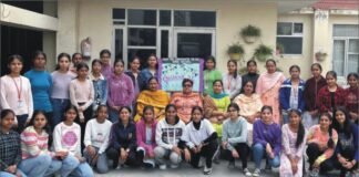 ਪੀਸੀਐਮ ਐਸਡੀ ਕਾਲਜੀਏਟ