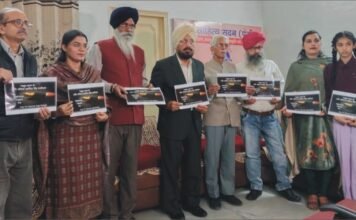 ਪ੍ਰੀਤ ਸਾਹਿਤ ਸਦਨ, ਲੁਧਿਆਣਾ ਦੀ ਮਹੀਨਾਵਾਰ ਮੀਟਿੰਗ ‘ਚ ਕਵੀਆਂ ਨੇ ਬੰਨ੍ਹਿਆ ਰੰਗ, ਗ਼ਜ਼ਲਗੋ ਹਰਦੀਪ ਸਿੰਘ ਬਿਰਦੀ ਪਹੁੰਚੇ ਮੁੱਖ ਮਹਿਮਾਨ ਵਜੋਂ ਪ੍ਰੀਤ ਸਾਹਿਤ ਸਦਨ