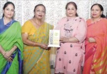 एचएमवी कॉलेजिएट स्कूल में तीन दिवसीय पराली प्रबंधन चेतना यात्रा का आयोजन पराली प्रबंधन चेतना यात्रा