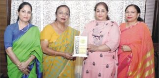 पराली प्रबंधन चेतना यात्रा