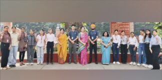 प्लेसमेंट