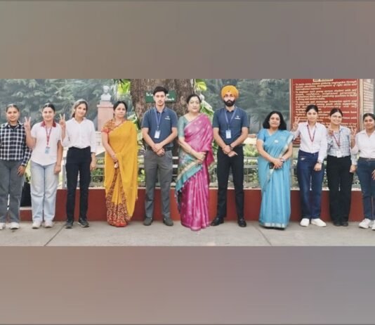 प्लेसमेंट