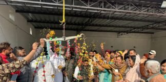 विधायक डॉ. इशांक कुमार