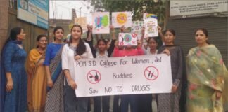 ਮਾਈ ਭਾਰਤ