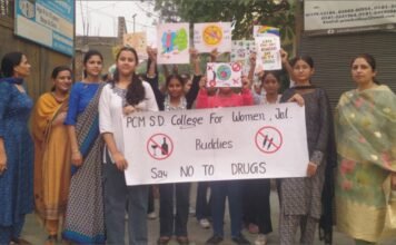 ਪੀ.ਸੀ.ਐਮ.ਐਸ.ਡੀ. ਕਾਲਜ ਫ਼ਾਰ ਵੂਮੈਨ, ਜਲੰਧਰ ਨੇ ਮਾਈ ਭਾਰਤ ਆਊਟਰੀਚ ਪ੍ਰੋਗਰਾਮ ਤਹਿਤ ਨਸ਼ਾਖੋਰੀ ਵਿਰੁੱਧ ਰੈਲੀ ਕੀਤੀ ਮਾਈ ਭਾਰਤ