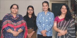 ਕਾਲਜ ਫ਼ਾਰ ਵੂਮੈਨ