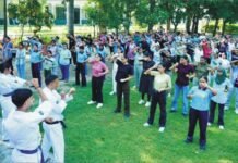 सेल्फ डिफेंस