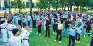 सेल्फ डिफेंस