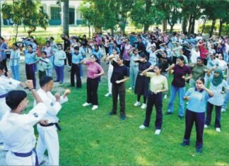 सेल्फ डिफेंस