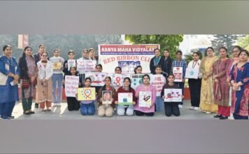 विश्व एड्स दिवस