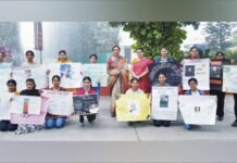 उत्साह और जोश