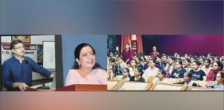 ऑटिज्म स्पेक्ट्रम