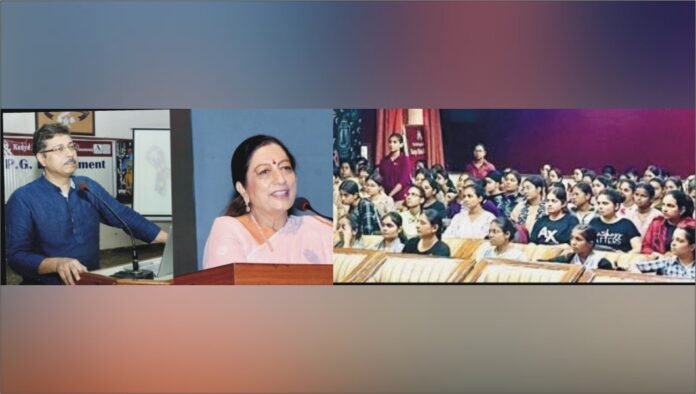 awareness lecture ऑटिज्म स्पेक्ट्रम