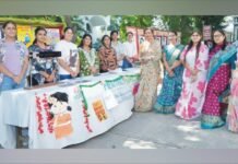 मानसिक स्वास्थ्य