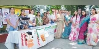 मानसिक स्वास्थ्य