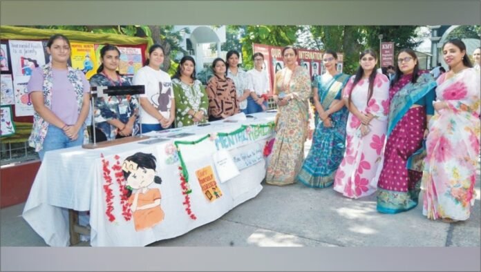 competitions मानसिक स्वास्थ्य
