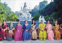 इनोवेशन