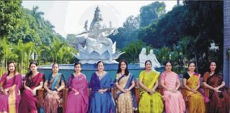 इनोवेशन