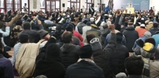 ਮੁਸਲਿਮ ਜਮਾਤ ਅਹਿਮਦੀਆ