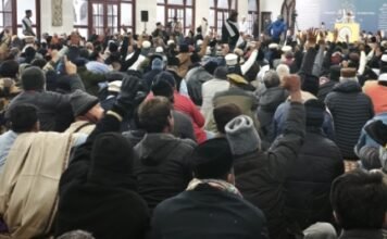 ਮੁਸਲਿਮ ਜਮਾਤ ਅਹਿਮਦੀਆ