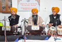 ਮਾਤਾ ਗੁਜਰ ਕੌਰ, ਚਾਰੇ ਸਾਹਿਬਜ਼ਾਦੇ ਅਤੇ ਸਮੂਹ ਸ਼ਹੀਦਾਂ ਨੂੰ ਸਮਰਪਿਤ ਚਾਰ ਰੋਜ਼ਾ ਗੁਰਮਤਿ ਸਮਾਗਮ ਕਰਵਾਇਆ ਮਾਤਾ ਗੁਜਰ ਕੌਰ